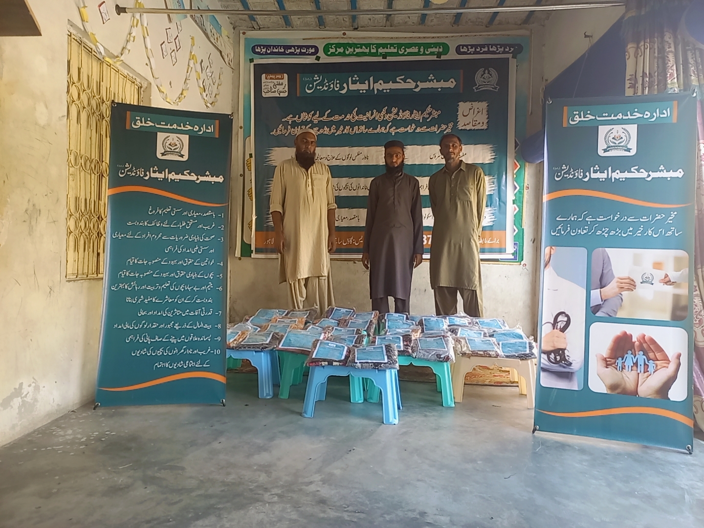 BeautyPlus_20250316143511102_save