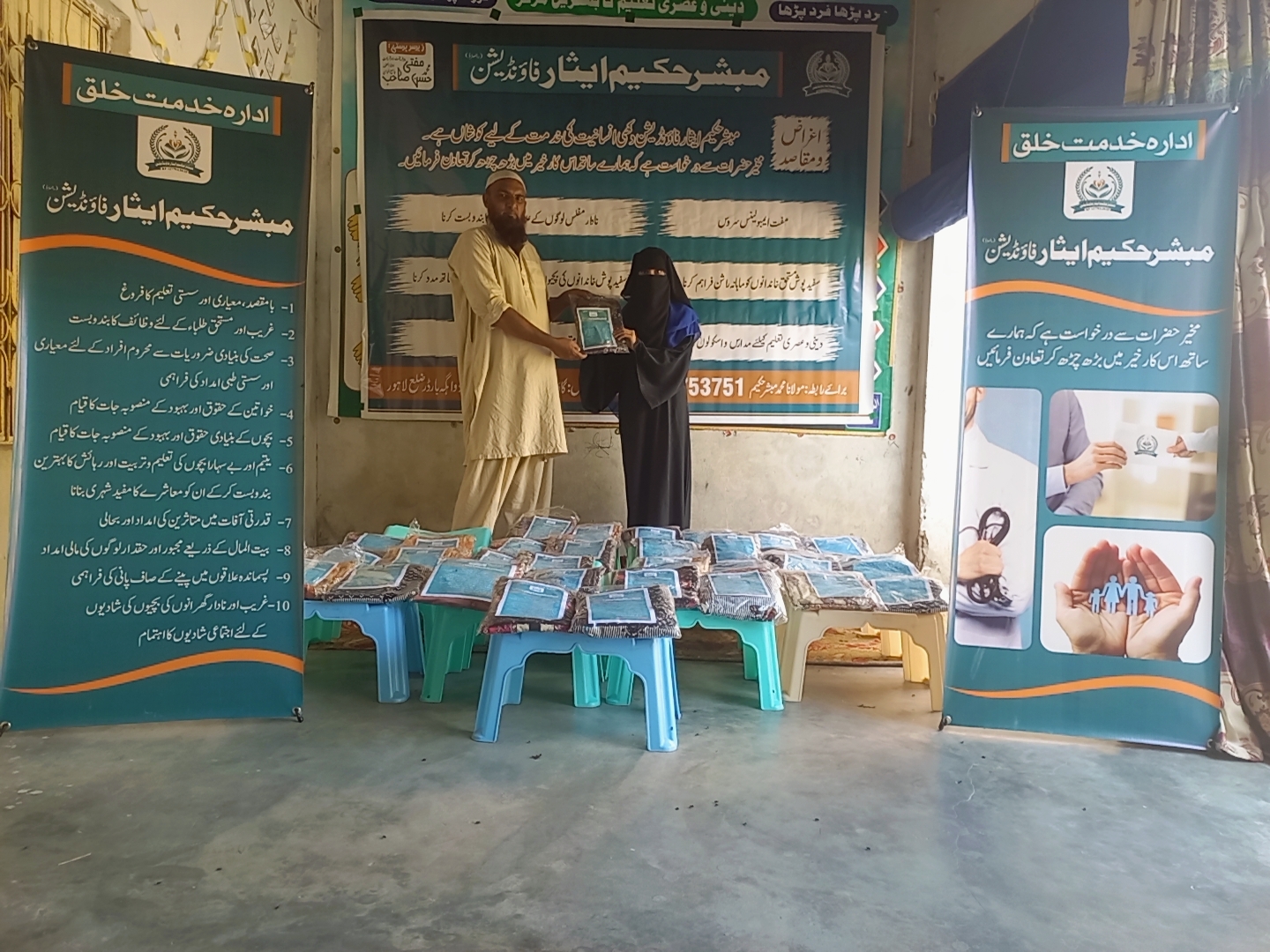 BeautyPlus_20250316144947933_save