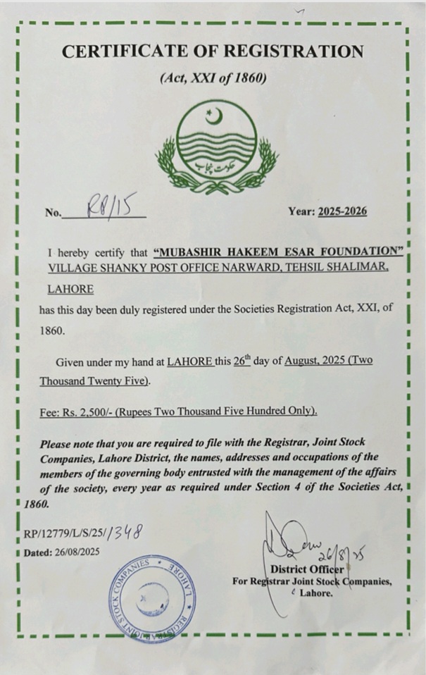 Screenshot_20251003_202706_Adobe Acrobat